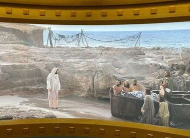 https://www.churchofjesuschrist.org/locations/hyde-park-chapel?lang=eng