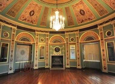 South Front Heaton Hall Manchester