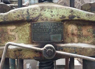 W.M. Boulton Dust Press