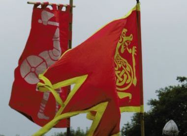 Battlefields Trust