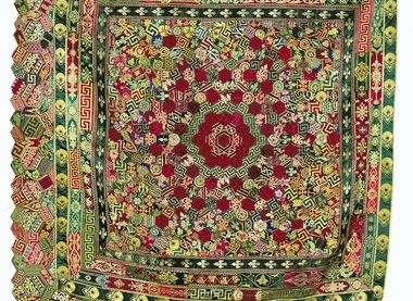 The Quilt Collection, The Quilters' Guild of the British Isles