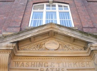 Swindon Borough Council