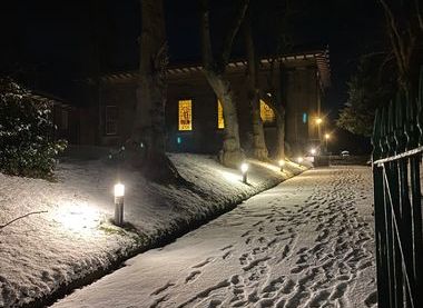 A snowy evening service