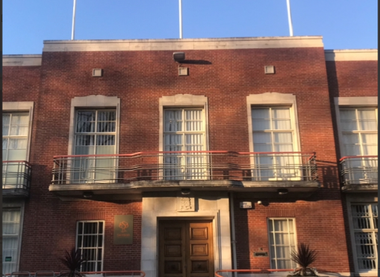 Swindon Borough Council