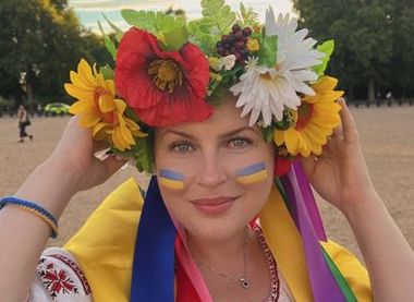 Ukraine Appeal