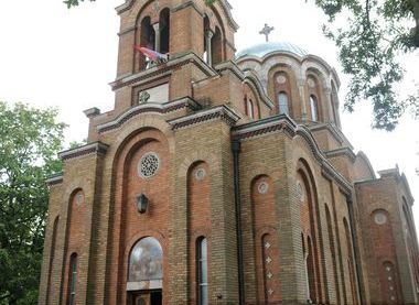 Bournville Village Trust