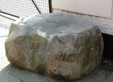 Herolf Stone