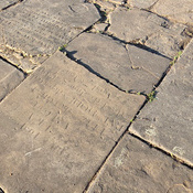 Performance - Beneath this ground